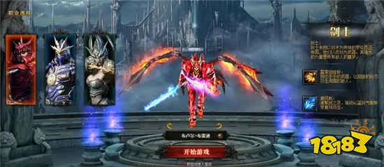 奇迹怀旧版本页游哪里玩 2022最新奇迹怀旧版分享