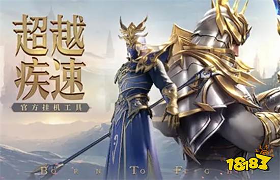 最新大天使之剑变态版页游 2022刚开服大天使之剑页游地址