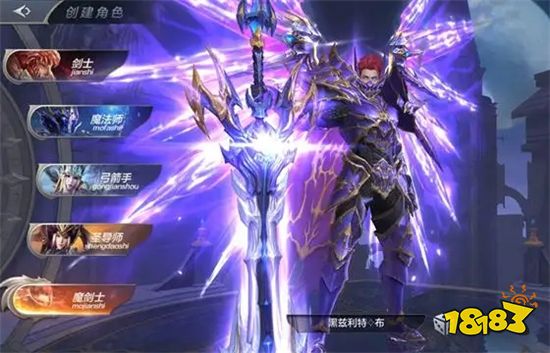 暗黑大天使页游通用礼包兑换码 好玩的暗黑大天使页游地址