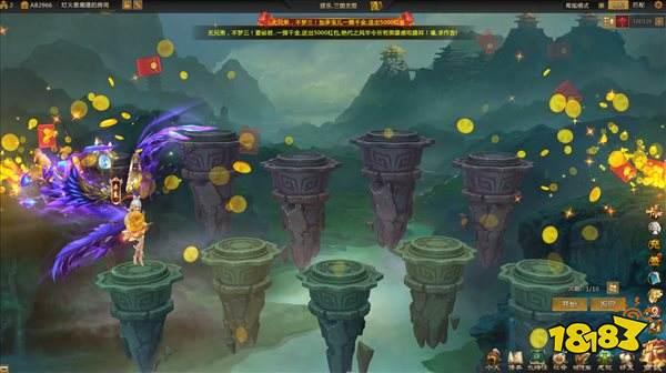 亚运会项目《梦三国2》上架Steam 推荐GTX 650TI