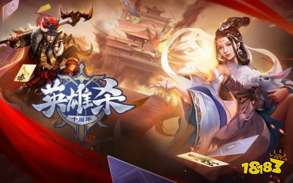 双端发行能让游戏流水破亿，是不是“画饼”？
