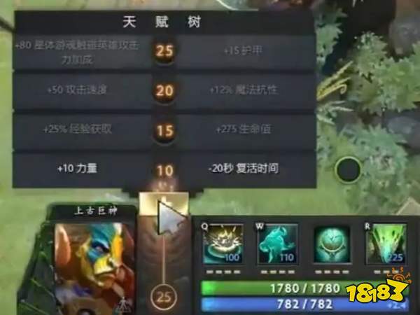 《风暴英雄》火化了，但它留给游戏界的财富永存