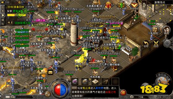 新开传奇世界sf发布