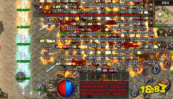 手机传奇开服表 传奇手游今日开服表