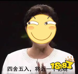 「梦幻西游」神装能卖千万，是托儿还是真壕？