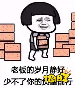 「梦幻西游」神装能卖千万，是托儿还是真壕？