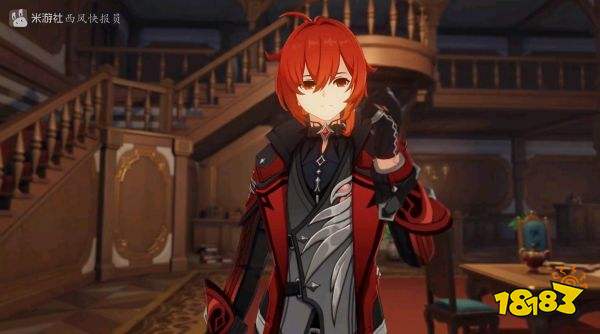 原神迪卢克皮肤多少钱 迪卢克皮肤价格一览