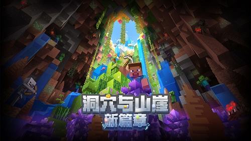 開放世界類型手游排行榜