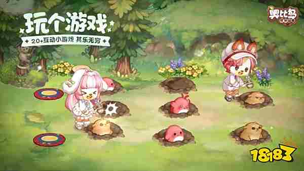 奥比岛手游精灵蛋怎么选 精灵蛋选择孵化攻略