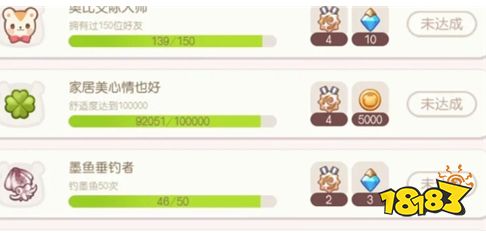 奥比岛手游怎么快速获得晶钻 晶钻获取方式