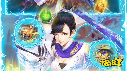 主宰仙侠万充无限抽手游