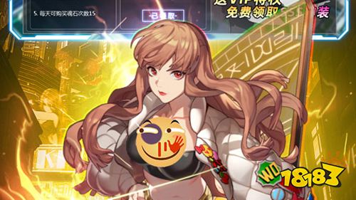 幻域神姬0氪SSS貂蝉手游