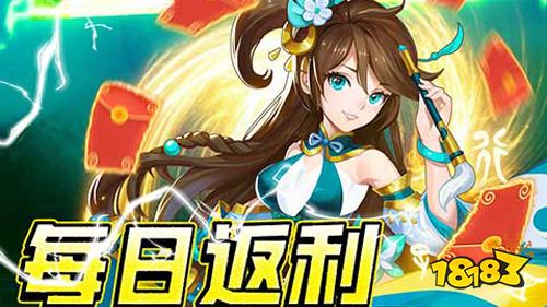 神曲世界GM无限刷充手游