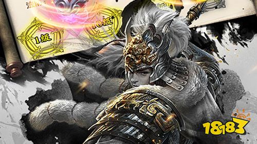 雄霸天下GM商城版手游