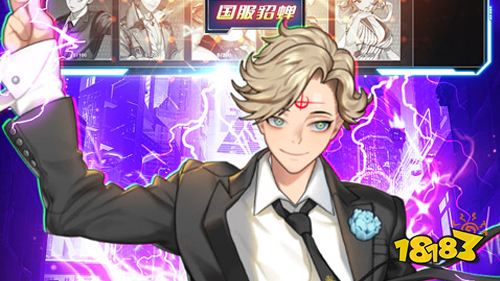 7.12游戏快报|四款放置手游上线