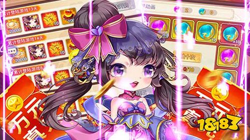 巴兔游戏平台热门新游榜单