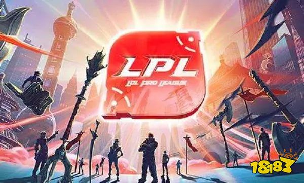 lpl怎么进季后赛 lollpl赛区进入季后赛的方法