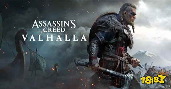 刺客信条英灵殿长柄战斧在哪 长柄战斧位置介绍