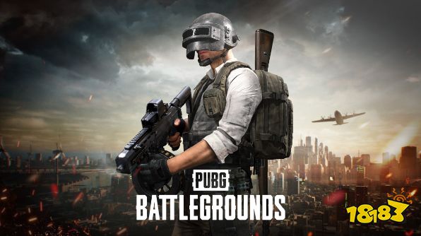 PUBG全新地圖7.13上線 新地圖帝斯頓速覽