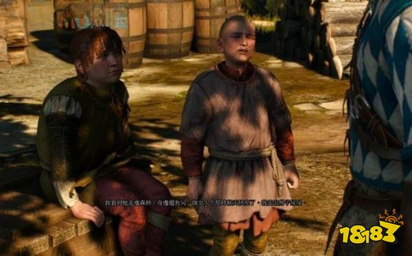 巫師3野性之心1任務(wù)怎么做 野性之心1任務(wù)攻略