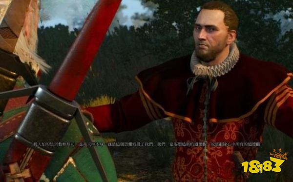 巫師3悍衛信仰任務怎么完成 悍衛信仰任務攻略分享