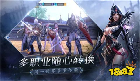 黎明奇迹苹果端下载