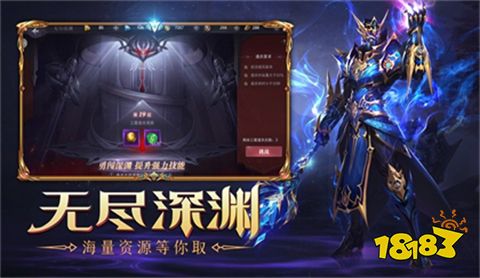 奇迹私服手机版在哪下载 2022奇迹私服手游地址解析