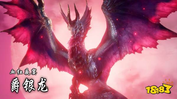 怪物獵人崛起曙光六星任務有哪些 曙光DLC六星任務介紹