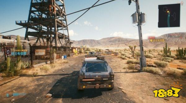 赛博朋克2077怎么通过任务流浪者 任务流浪者攻略教程