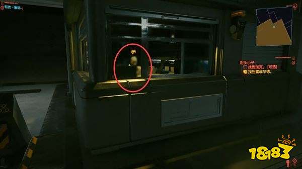 赛博朋克2077怎么通过任务街头小子 任务街头小子攻略教程