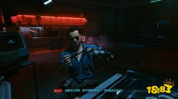 賽博朋克2077怎么通過(guò)任務(wù)義體大夫 任務(wù)義體大夫攻略教程