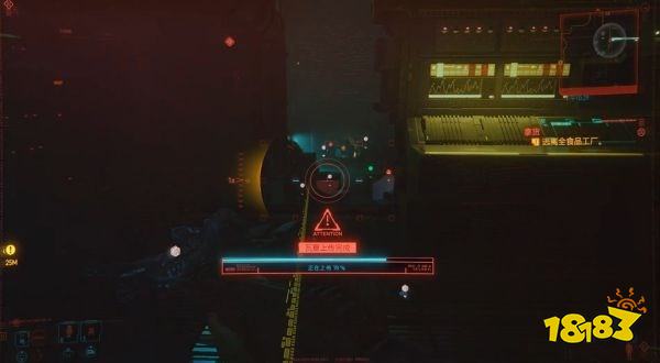賽博朋克2077怎么通過任務拿貨 任務拿貨攻略教程