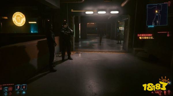 赛博朋克2077怎么通过任务当你凝视深渊时 任务当你凝视深渊时攻略教程