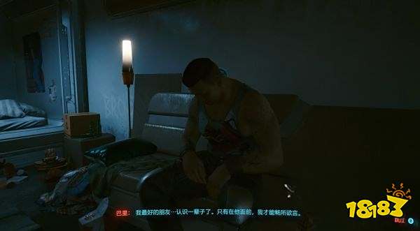 赛博朋克2077怎么通过任务当你凝视深渊时 任务当你凝视深渊时攻略教程