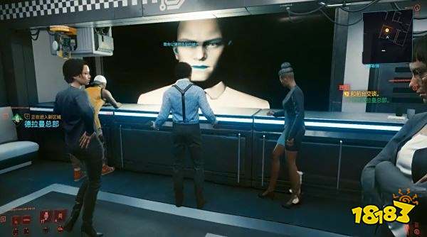 赛博朋克2077怎么通过任务理赔 任务理赔攻略教程