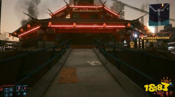 赛博朋克2077怎么通过任务礼物 任务买卖攻略礼物