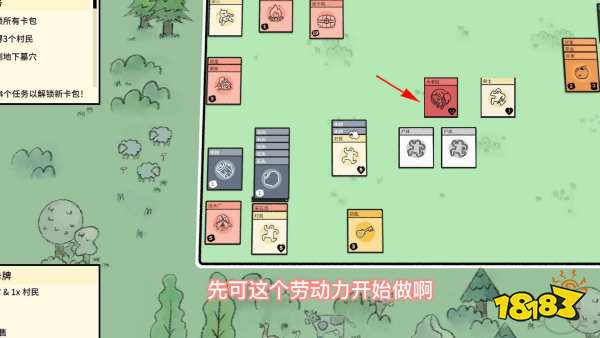 堆疊大陸大老鼠怎么打 大老鼠打法介紹
