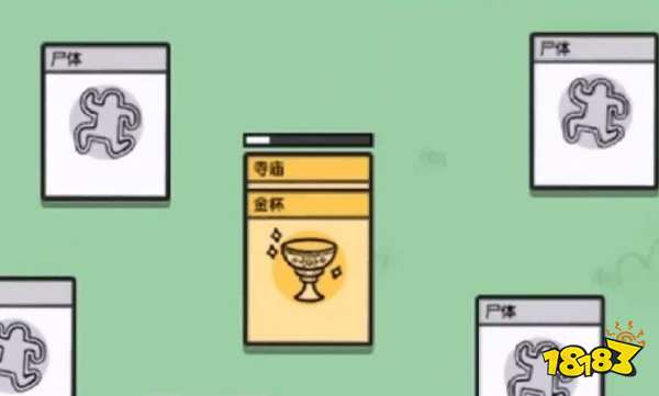 堆疊大陸魔王在哪 魔王位置一覽