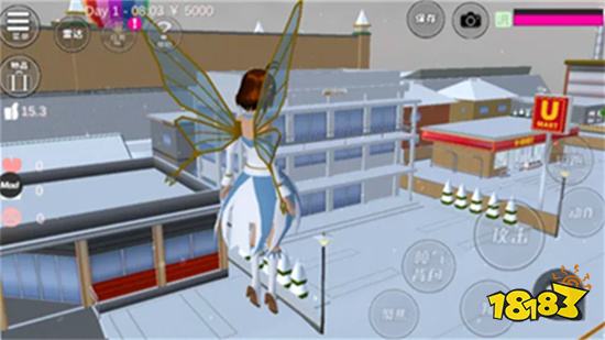 樱花校园模拟器2021汉化版下载