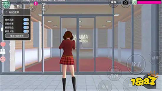 樱花校园模拟器2022正版下载