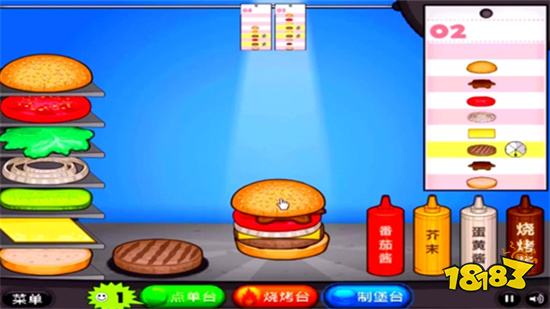 老爹汉堡店中文破解版下载
