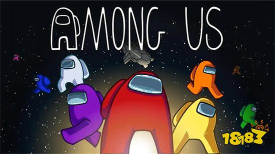 太空狼人杀中文版下载