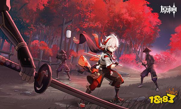 原神2.8版本深渊更新内容 2.8深渊一览