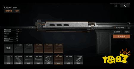 《暗区突围》今早8点全平台上线!电影级CG全球首发