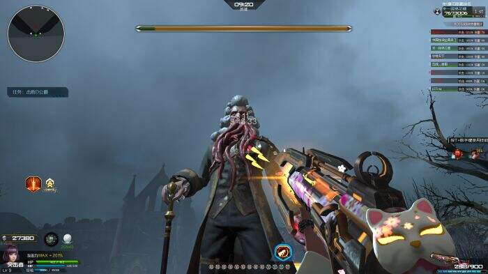 逆战暮光之境怎么打 暮光之境打法攻略详解