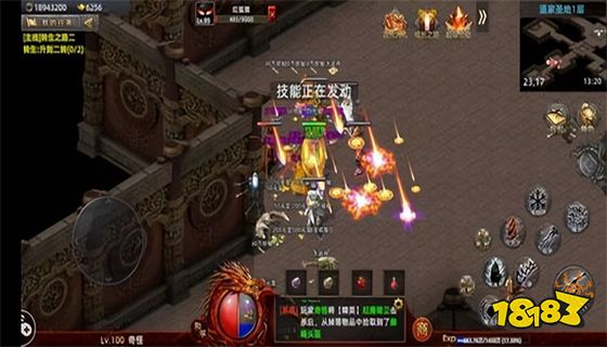 新开传奇世界新服 今日最新开传奇世界私服