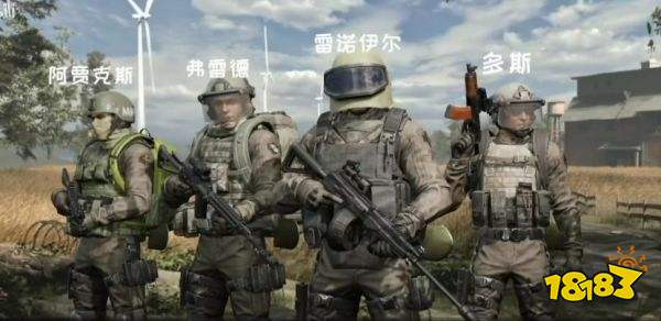 暗区解围首长模样一览 首长长什么样