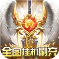 萌妖来袭最新版