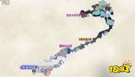 異度之刃2支線任務家具工匠的煩惱怎么做 家具工匠的煩惱任務攻略