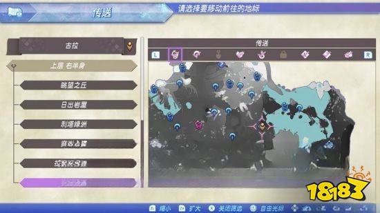 異度之刃2支線任務不會游泳的少年怎么做 不會游泳的少年任務攻略